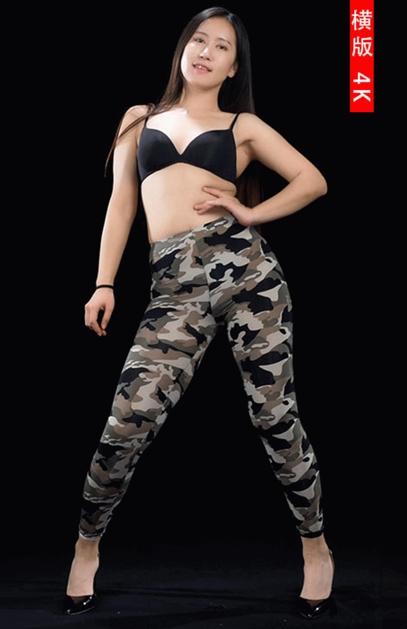 舞艺吧黑冰7期-20V-3.87G横版4K