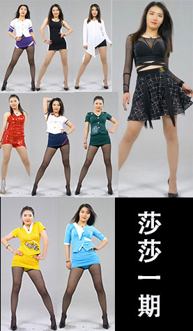 舞天团莎莎半身4KHD-38部