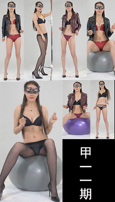 甲一第一期-24部4KHD