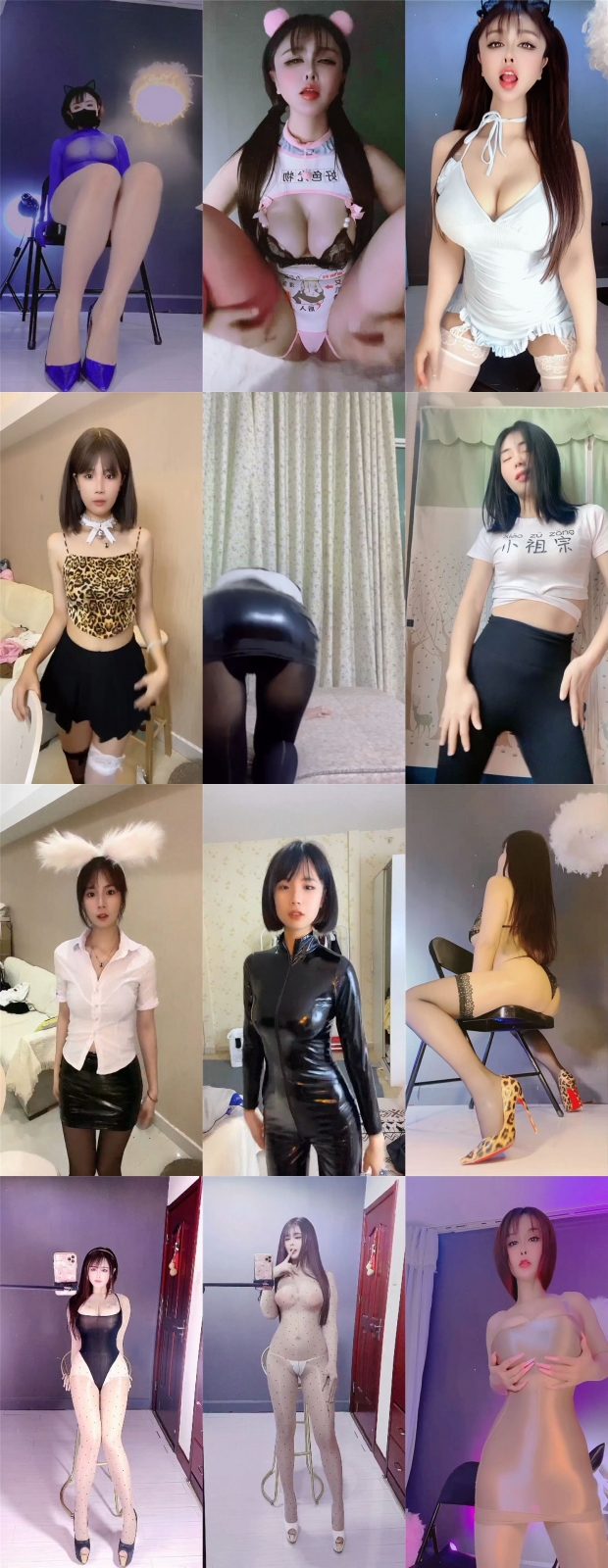 定制快手琪琪很甜 秀儿 女主角露露 福利骚舞小合集 26V（原版）【20】