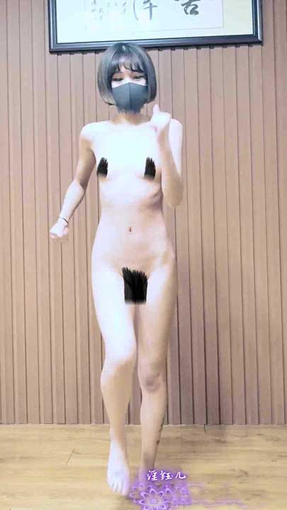 其他 淫钰儿 舍得妹 裸舞16V