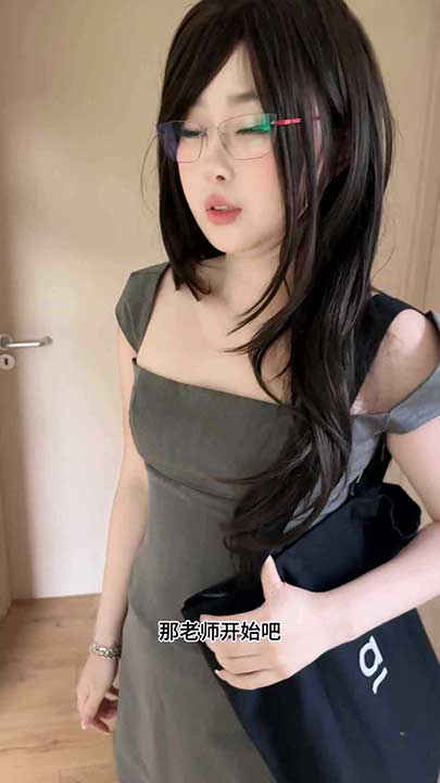 推特 pupu 噗噗 老师的成人教育课1V